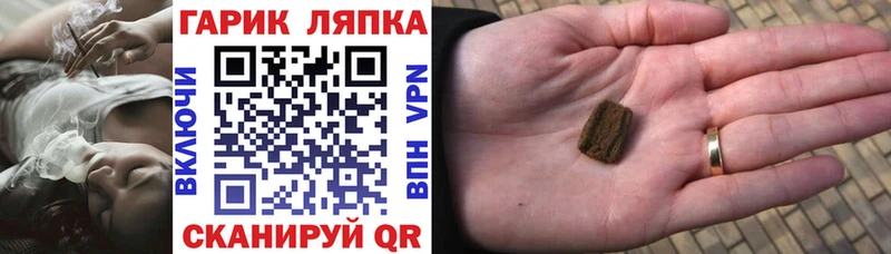 Галлюциногенные грибы Казань