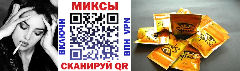 купить наркоту  Казань  Бутират оксибутират 