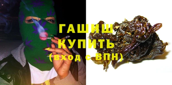 mix Нефтегорск