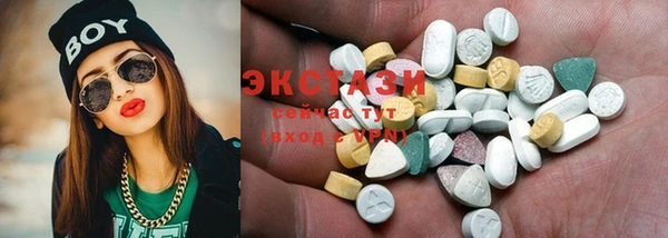 мефедрон мука Ростов