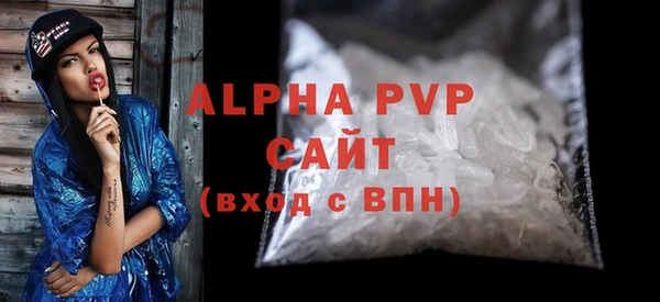 твердый Нея