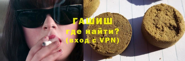 твердый Нея