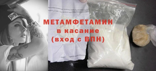 mix Нефтегорск