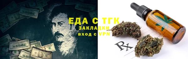твердый Нея