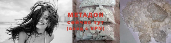 mix Нефтегорск