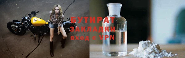 твердый Нея