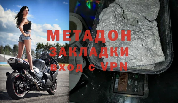 твердый Нея