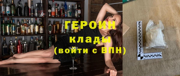 гидропоника Балабаново