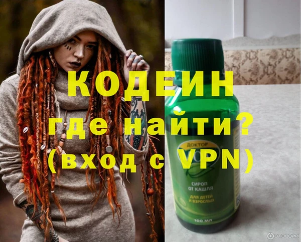 твердый Нея
