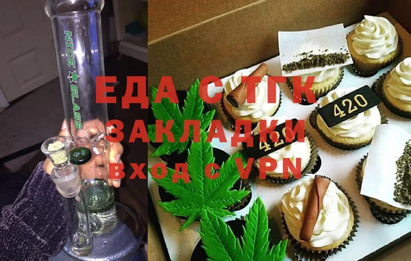 твердый Нея