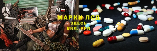 твердый Нея