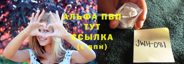 mix Нефтегорск