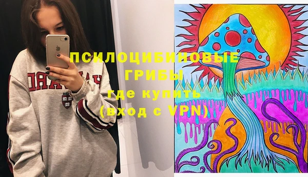 mix Нефтегорск