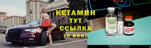 mix Нефтегорск