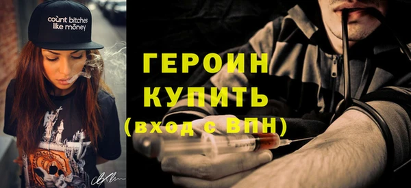 mix Нефтегорск
