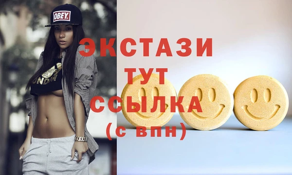 твердый Нея