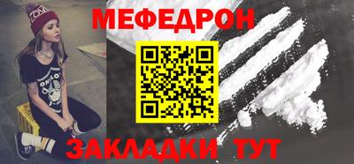 apvp Апшеронск