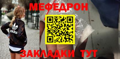 герыч Апрелевка