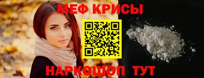 герыч Апрелевка