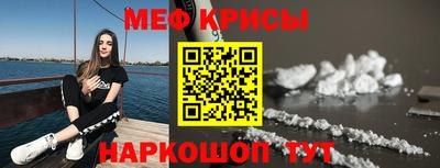 герыч Апрелевка