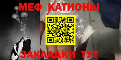 mdpv Аргун