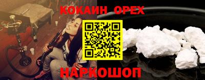 герыч Апрелевка