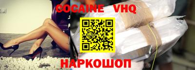 mdpv Аргун