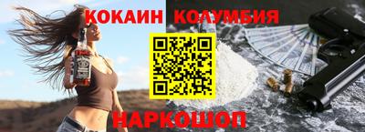 apvp Апшеронск