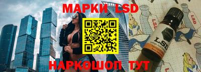 mdpv Аргун