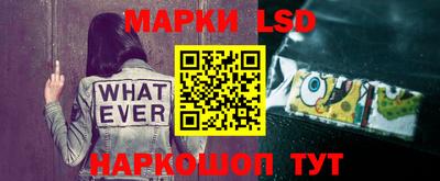 mdpv Аргун