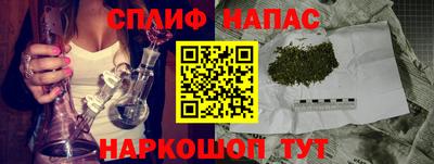 герыч Апрелевка