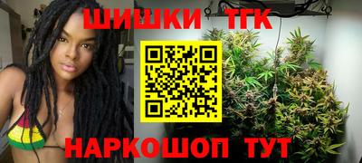 герыч Апрелевка