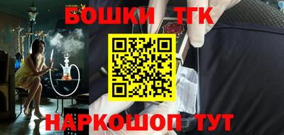 герыч Апрелевка