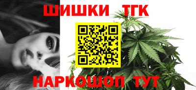 герыч Апрелевка