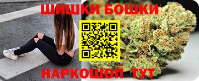 apvp Апшеронск
