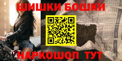 герыч Апрелевка