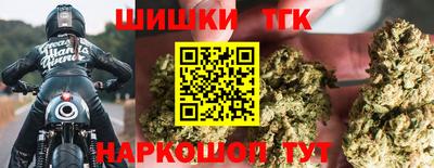 apvp Апшеронск