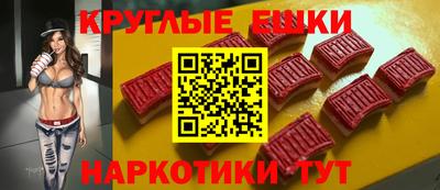 mdpv Аргун