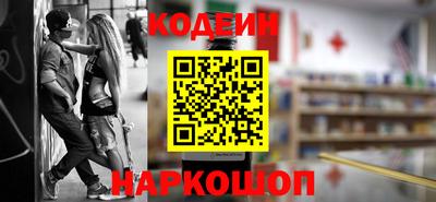 mdpv Аргун
