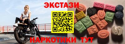 mdpv Аргун