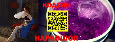 герыч Апрелевка
