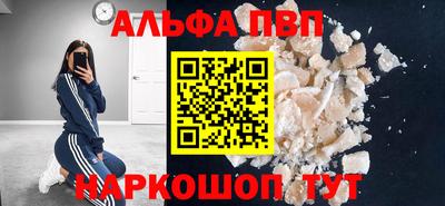 ГАЛЛЮЦИНОГЕННЫЕ ГРИБЫ Абакан