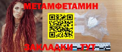 mdpv Аргун