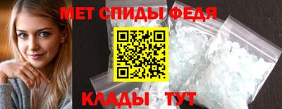 mdpv Аргун