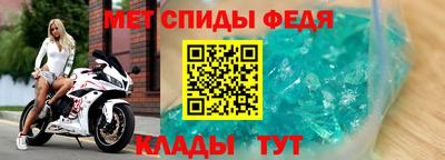 герыч Апрелевка