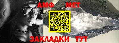 mdpv Аргун