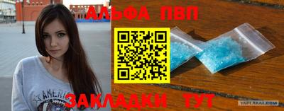 mdpv Аргун
