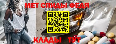 apvp Апшеронск