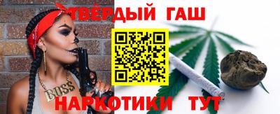 mdpv Аргун