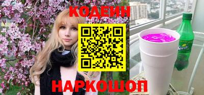 герыч Апрелевка